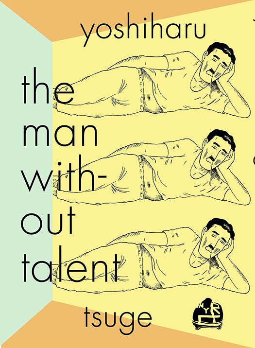 Yoshiharu-Tsuge-The-Man-Without-Talent.jpg