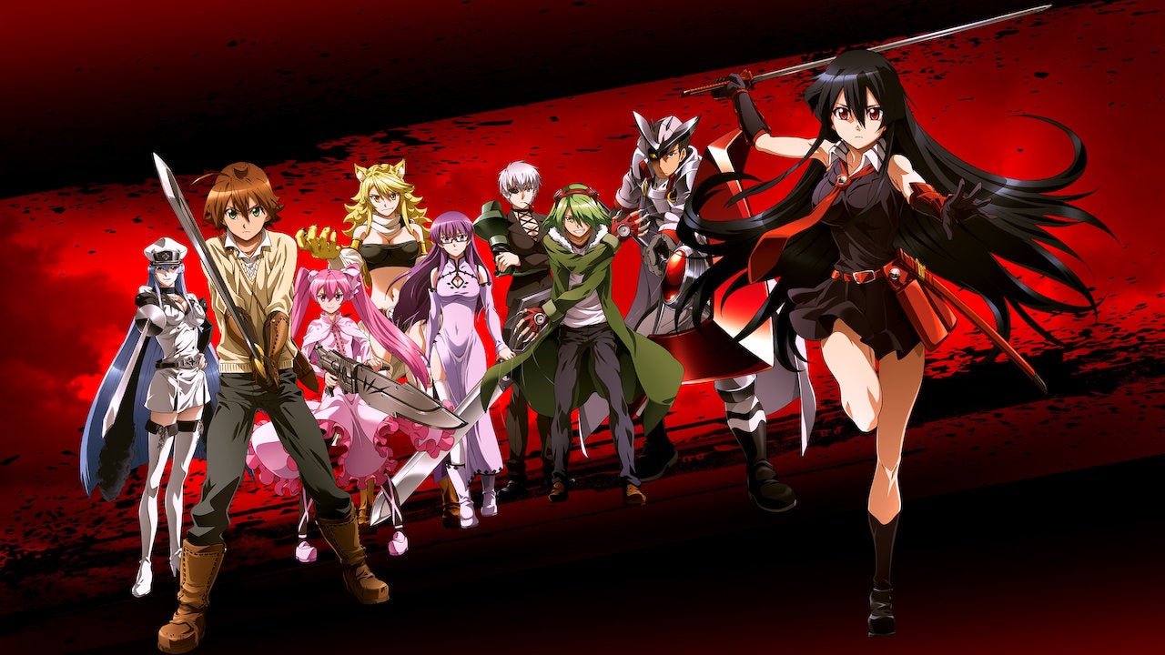 Akame-Ga-Kill-Netflix.jpg