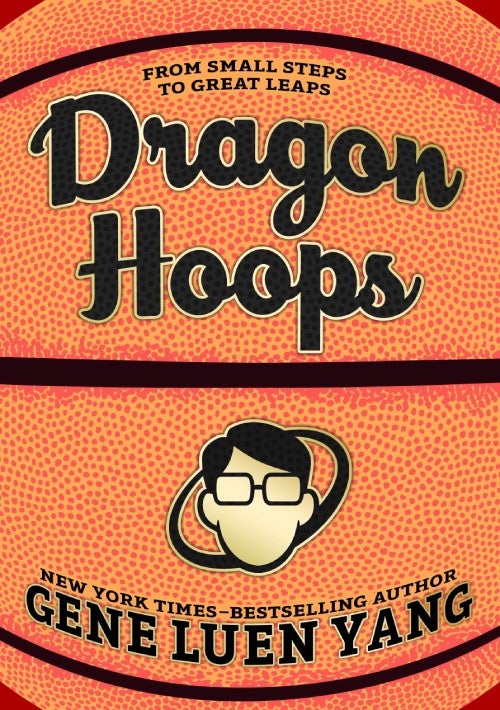 Dragon-Hoops.jpg