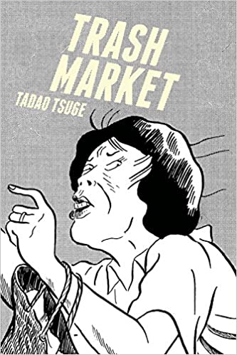 Tadao-Tsuge-Trash-Market.jpg